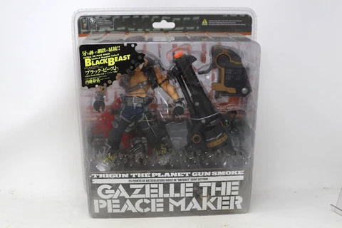 Trigun Gazelle the Peace Maker Black Beast Variation Action Figure by Kaiyodo Cover
