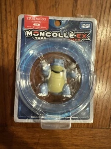 Pokemon Pocket Monster Takara Tomy Moncolle Sun & Moon Blastoise EX ESP_06 NIB - Picture 1 of 2