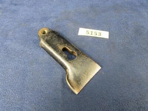 Tapa Plana Sargent Rabbett Hierro. (#5153) - Imagen 1 de 4