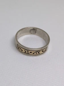 S. Skeets Navajo Sterling Silver & 14k Gold Kokopelli Band Size 12.75 - Picture 1 of 10