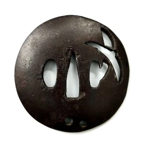 Wan-gata stile katchu-shi tsuba - Foto 1 di 6