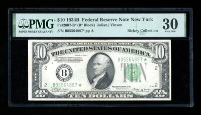 DBR 1934-B $10 New York Vinson STAR Fr. 2007-B* PMG 30 Serial B05564887* - Image 1 of 2