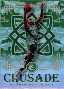 2016-17 Panini Excalibur Crusade CAMO You Pick