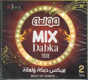 Dabka Wal3ana: Jeno Ne6o, Edrob Wehrob,Domek 3a Saderi, 7abat Tout Arabic Mix CD - Picture 1 of 2