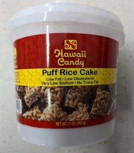 Bañera para pasteles de arroz Hawaii Candy Puff - 17 oz (Hecha en Hawai) - Imagen 1 de 3