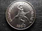 Hungary 1990 Football World Champ in Italy 500 Forint .900 Silver Coin 1989 BP B