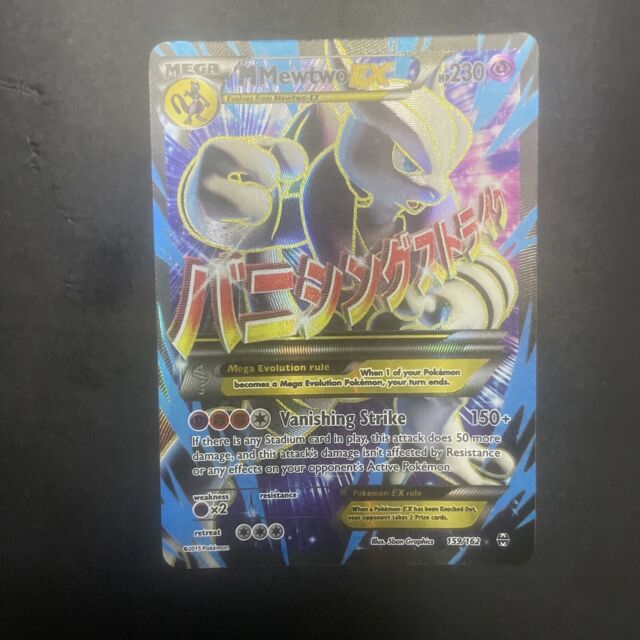 Pokemon (M) Mewtwo Ex Rare Holo Foil 64/152 IN Italian Turboblitz