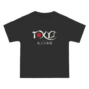 Tokyo - Beefy-T® - Foto 1 di 37