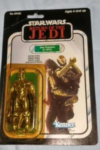Star Wars C-3PO Old Kenner Vintage Figure - Picture 1 of 3