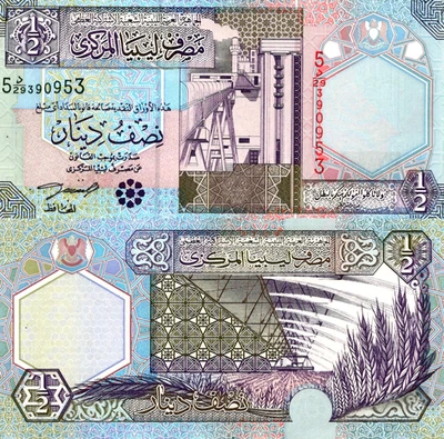 Libya 1/2 Dinar 2002 Pick# 63 UNC - Image 1 of 2
