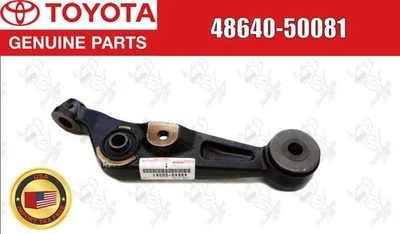 TOYOTA LEXUS GENUINE ARM ASSY, FRONT SUSPENSION, LOWER LH 48640-50081 OEM — 第 1/4 张图片
