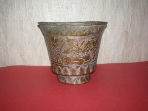 Antique 19th century Islamic/Arabic copper alloy - Middle Eastern big cup - Picture 1 of 12
