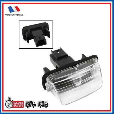 Eclairage Lumiere de plaque d'immatriculation 206 207 306 307 308 406 = 6340.A3 - Photo 1/4