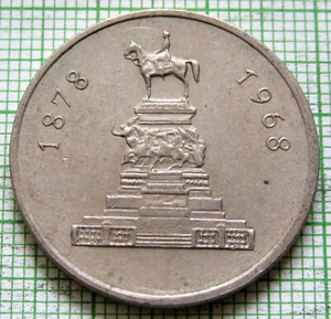BULGARIA 1969 1 LEV, Liberation From Turks - MONUMENT 1878 - 1968 - Picture 1 of 6