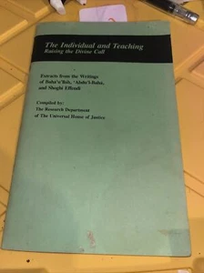 The Individual and Teaching: Raising the Divine Call,Extracts from the WritinBH1 - Picture 1 of 5