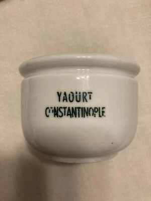 Pot de yaourt Ancien  - Photo 1/4