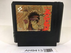 AH9413 Madara NES Famicom Japan