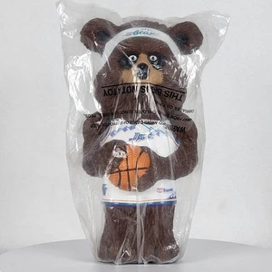 Utah Jazz 9.75" Bear Mascot/US Bank Promo Giveaway Souvenir Bank NOS Sealed - Picture 1 of 16
