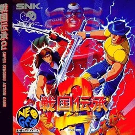 Sengoku Densho 2 SNK NEO GEO CD NGCD 1995 w/ Case Manual Used
