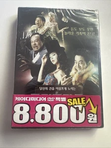 The Fox Family (DVD, 2009) Korea New Region 3 - Bild 1 von 6