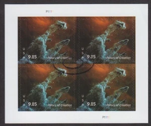 CANCELED POSTAL COUNTERFEIT SHEETLET FOR STUDY $9.85 Pillars of Creation - Picture 1 of 1