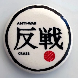 Pin CRASS de colección principios de la década de 1980 insignia anti-guerra botón anarco punk Reino Unido casi nuevo-como nuevo - Imagen 1 de 2