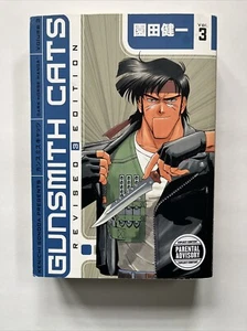 Gunsmith Cats Revised Edition Vol 3 (Dark Horse Comics 2007) OOP - Picture 1 of 7