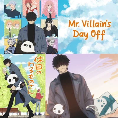 Mr. Villain's Day Off Anime DVD TV Series Complete 1-12 English Sub Region All - Image 1 of 4
