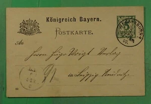 DR WHO 1899 DEUTSCHLAND POSTKARTE MALCHOW NACH ALTONA - Bild 1 von 2