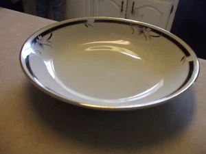 Sango Mansfield Suppentasse 8 vorhanden - Bild 1 von 1