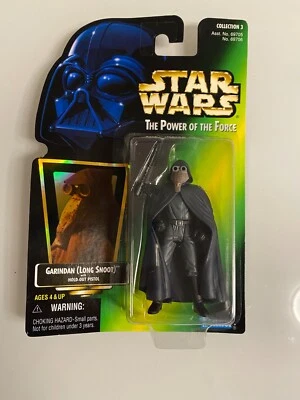 Star Wars el Poder de la Fuerza, Colección 3, Jardín (snoot largo)  Foto 1 de 2