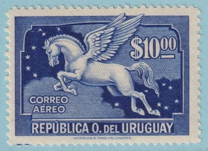 URUGUAY C60A LUFTPOST PEGASUS POSTFRISCH FALZLOS OG* KEINE MÄNGEL EXTRA FEIN!    DGS - Bild 1 von 1