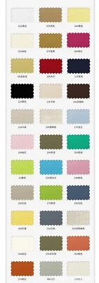 curtains for living room - Image 1 of 3