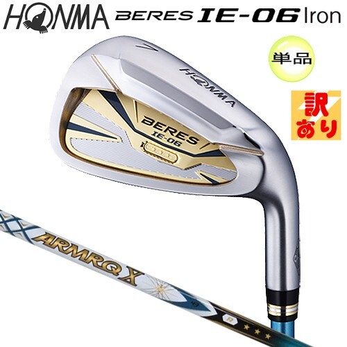 美品】希少レフティHONMA BERES IS-06 アイアンベレス左