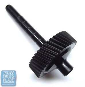 40 Tooth Speedometer Gear - GM # 1362048 - New - Picture 1 of 1