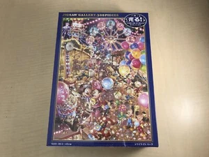 300 Piece Jigsaw Puzzle Disney Twilight Park (30.5 x 43 cm) - Picture 1 of 7