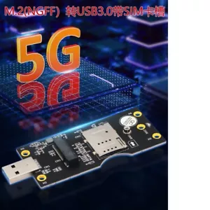NGFF(M.2) to USB 3.0 Adapter with SIM 8pin card Slot for 3G/4G/5G Module - Picture 1 of 12