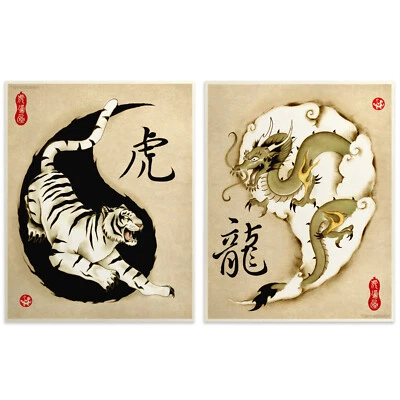 Conjunto de estampa de arte asiática de tigre e dragão - Imagem 1 de 2
