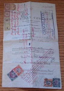 ZAR/TRANSVAAL COMBINATION REVENUE DOCUMENT - Picture 1 of 2