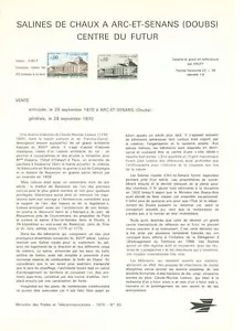 France M86 FD Sheet 1970 - Palace Architevture - Picture 1 of 1