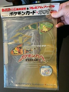 Pokemon NEO Genesis Japonés 9 Tarjetas PROMOCIÓN Set Carpeta/Álbum NUEVO (Pequeña Curva) - Imagen 1 de 9