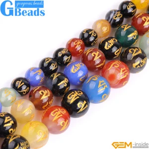 Geschnitzte Tibetische Achat Edelstein Runde Perlen für Schmuckherstellung Kostenloser Versand 15 Zoll - Bild 1 von 27