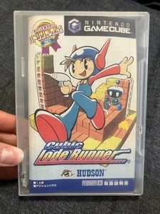 Cubic Lode Runner GameCube Japan Game CIB Tested Puzzle Action Rare - Picture 1 of 4