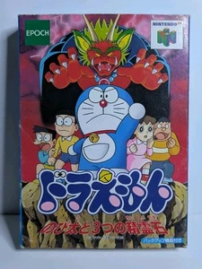 Doraemon: Nobita to 3 Tsu no Seireiseki (Nintendo 64 N64 Japonés) Caja y Juego. - Imagen 1 de 8