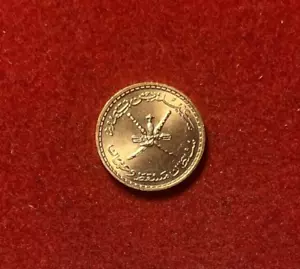 Muscat & Oman 1970 2 Baisa Bronze Coin KM#36 T4615 - Picture 1 of 2