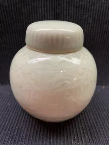SMALL VINTAGE CELEDON GREEN PORCELAIN GINGER JAR W/LID ~ FLORAL PATTERN MARKED - Picture 1 of 5
