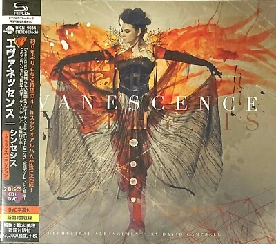 Evanescence SEALED BRAND NEW SHM-CD+DVD(R-All) "Synthesis Deluxe Ed." Japan OBI - Image 1 of 3