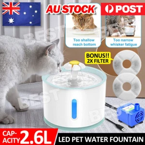 LED USB Automatic Electric Pet Water Fountain Dog/Cat Drinking Dispenser/Filter - Picture 1 of 12