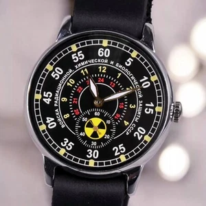 Reloj Mecánico Pobeda URSS - Símbolo Radiación - Estilo Militar - Funciona - Imagen 1 de 11