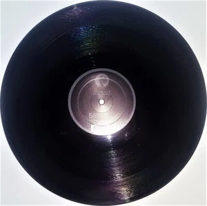 Samim - Heater - GPM074 - 12" Vinyl Single - G+ - Picture 1 of 2
